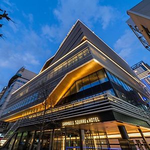 Ginza Hotel By Granbell